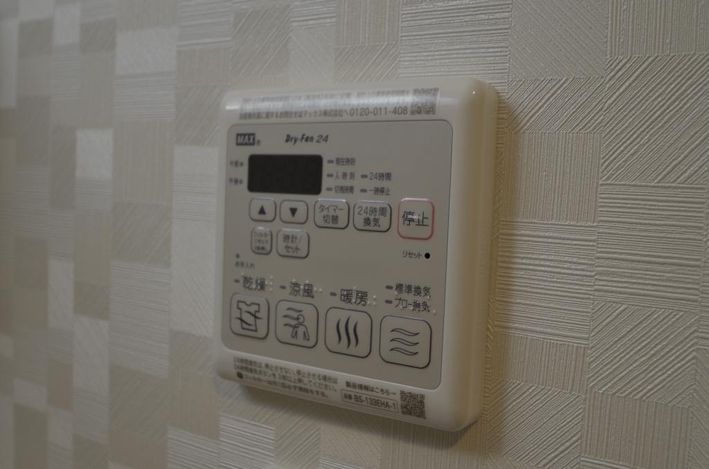 その他　浴室乾燥機