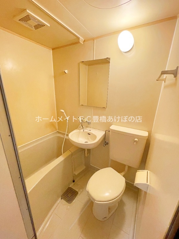 バス・シャワールーム　同型別部屋写真