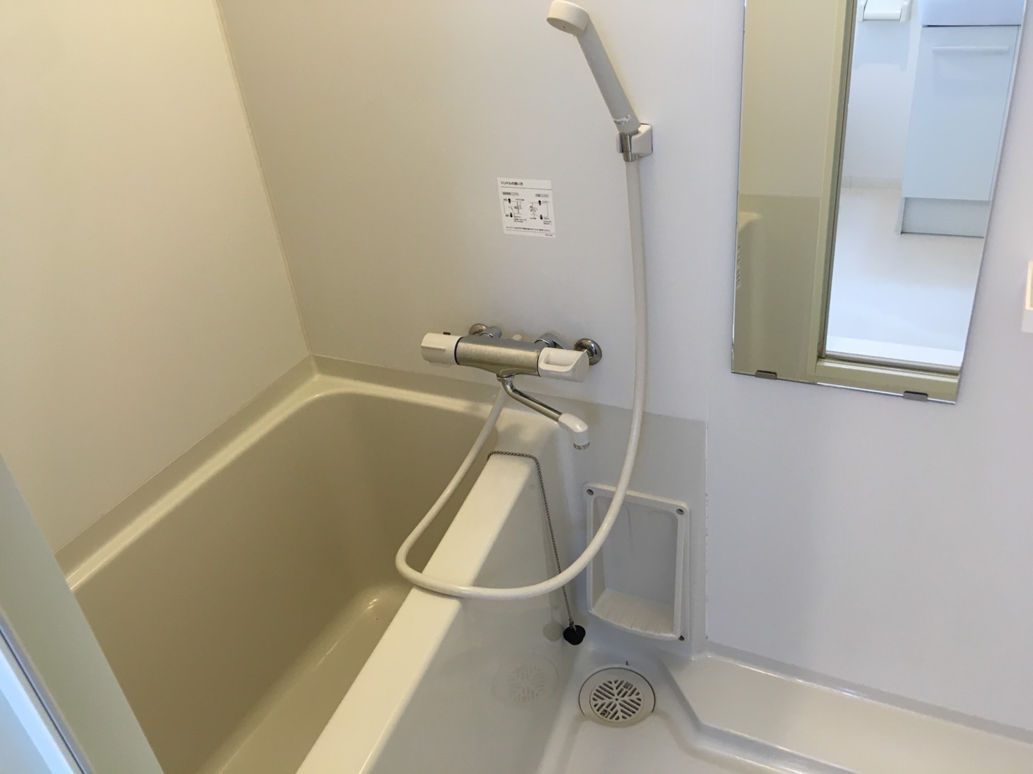 バス・シャワールーム