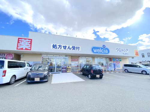 ドラックストア　ウエルシア堺上野芝店（ドラッグストア）まで363m