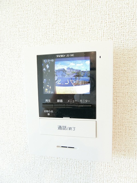 その他設備　その他設備