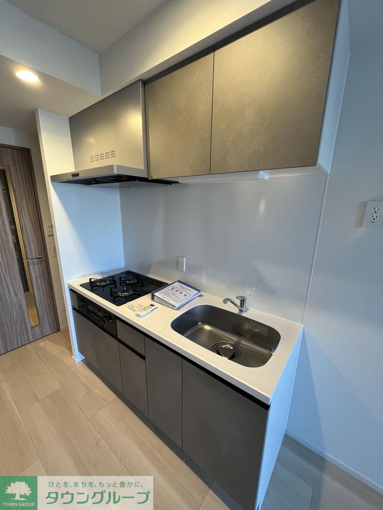 キッチン　共有部分