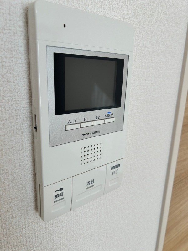 セキュリティ　図面と現状に相違がある場合には現状を優先