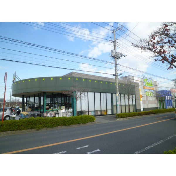 スーパー　トウズＪＲ佐倉店（スーパー）まで237m