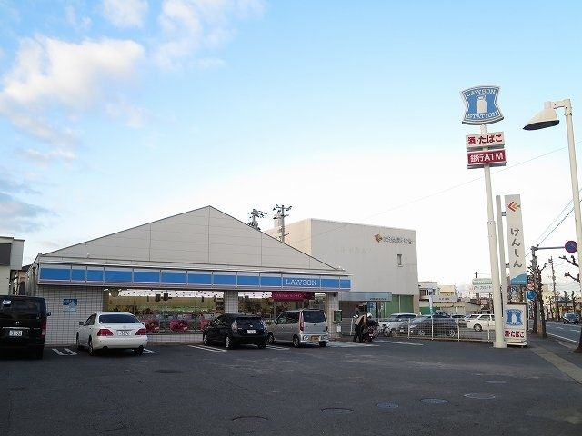 コンビニ　ローソン（コンビニ）まで500m