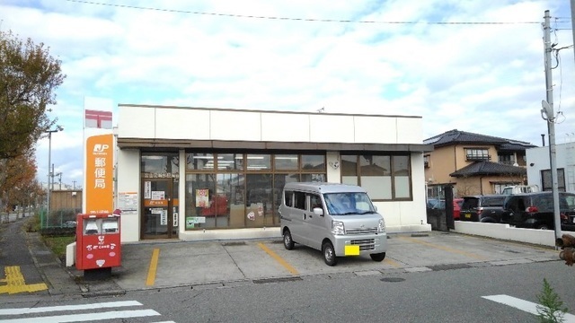 郵便局　富山黒崎郵便局（郵便局）まで2845m