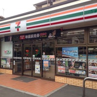 コンビニ　セブンイレブン 世田谷羽根木店（コンビニ）まで590m