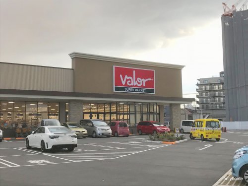 スーパー　バロー淡路店（スーパー）まで852m