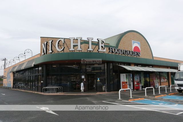 スーパー　（株）ニチエー／瀬戸店（スーパー）まで1065m