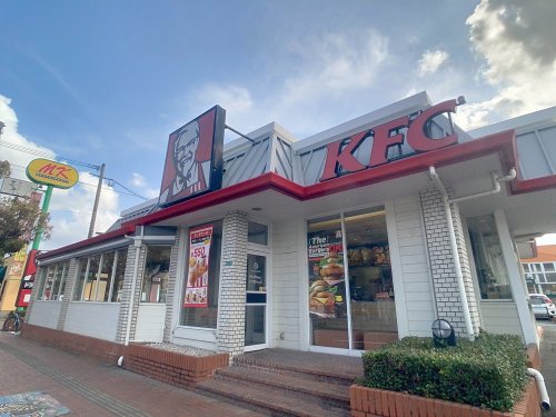 飲食店　ケンタッキーフライドチキン 中間店（飲食店）まで922m