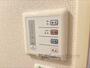 その他設備　浴室乾燥機