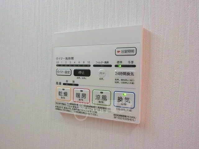 その他部屋・スペース