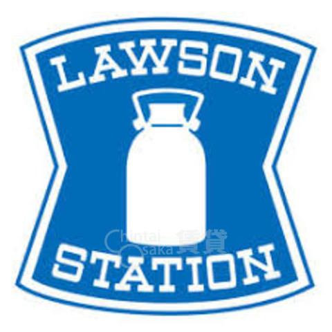 コンビニ　ローソン　吉野一丁目店（コンビニ）まで317m