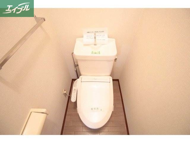 トイレ　トイレ