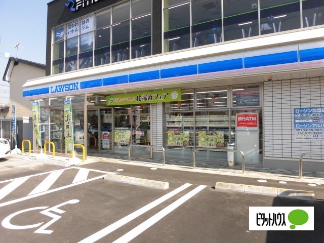 コンビニ　ローソン盛岡向中野一丁目店（コンビニ）まで656m