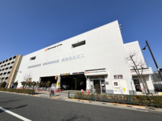 スーパー　オーケー（スーパー）まで471m