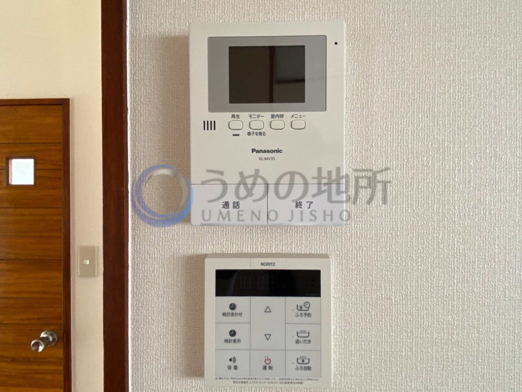 その他設備　設備