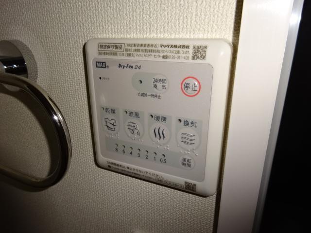 その他設備　室内設備