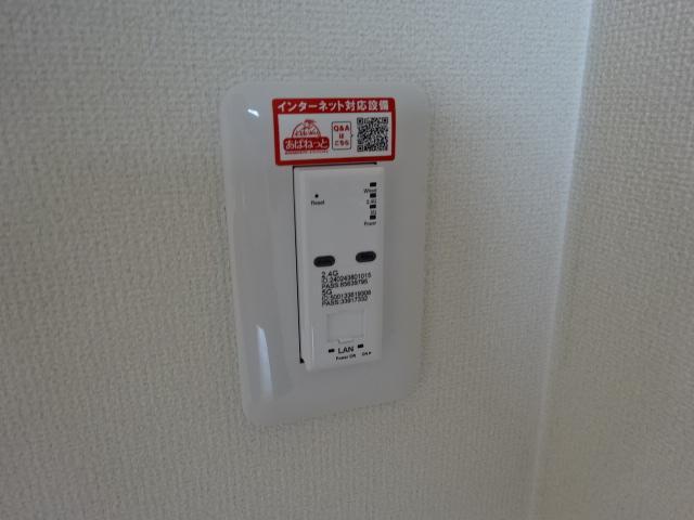 その他設備　室内設備