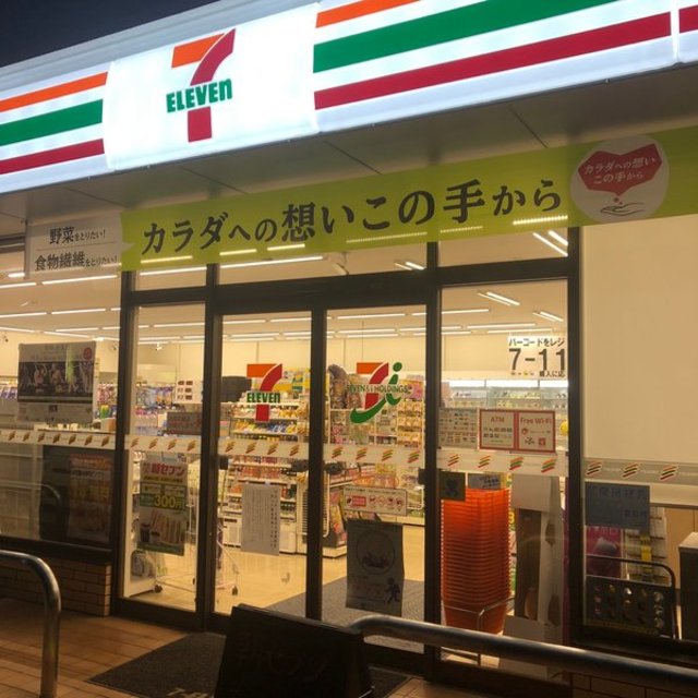 コンビニ　セブンイレブン阪南下出店（コンビニ）まで1103m
