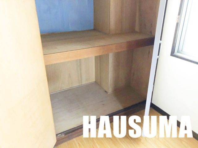 収納　収納※同タイプ他号室写真使用