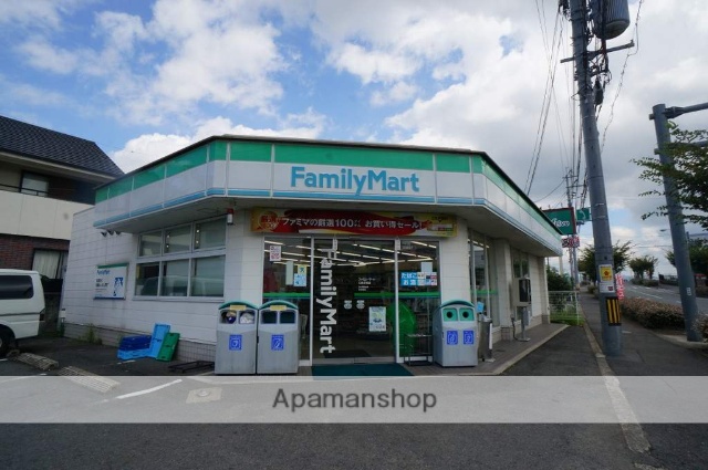 コンビニ　ファミリーマート　広陵疋相店（コンビニ）まで565m