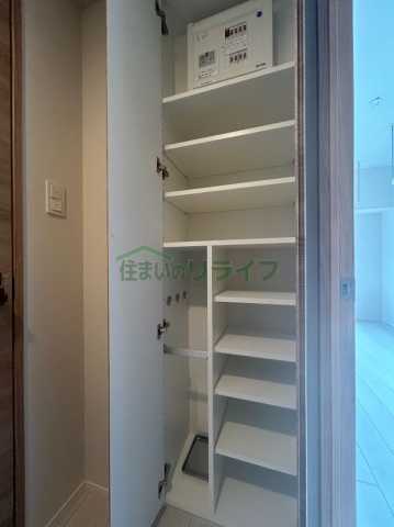 収納