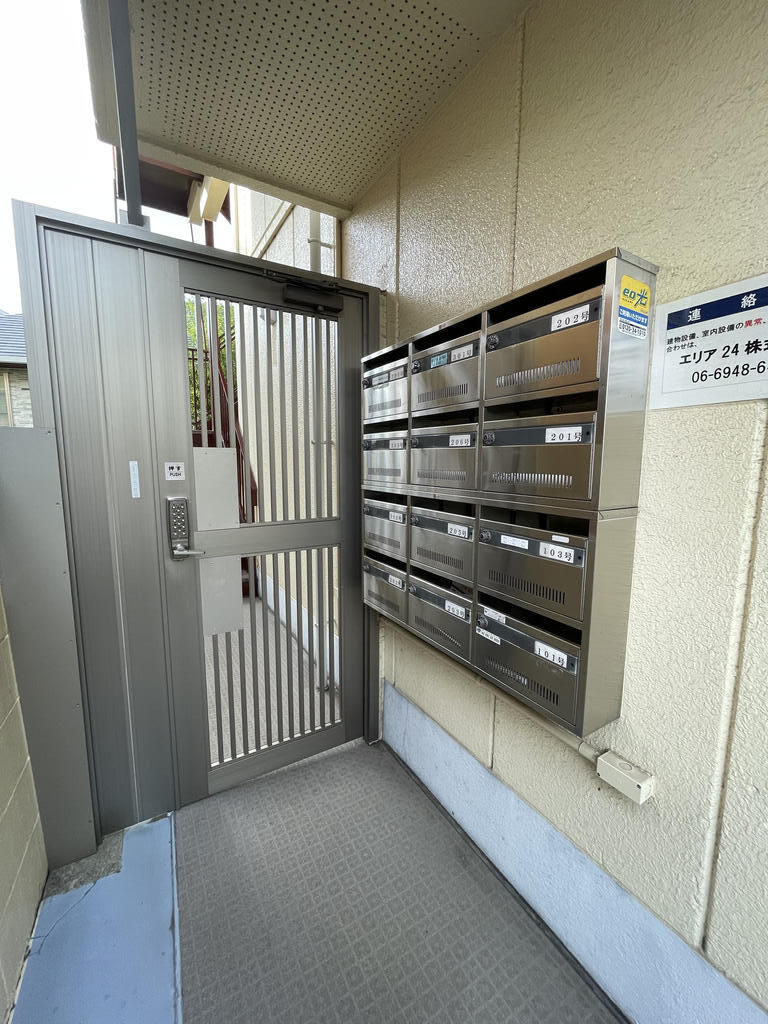 グレース桜井の外観写真