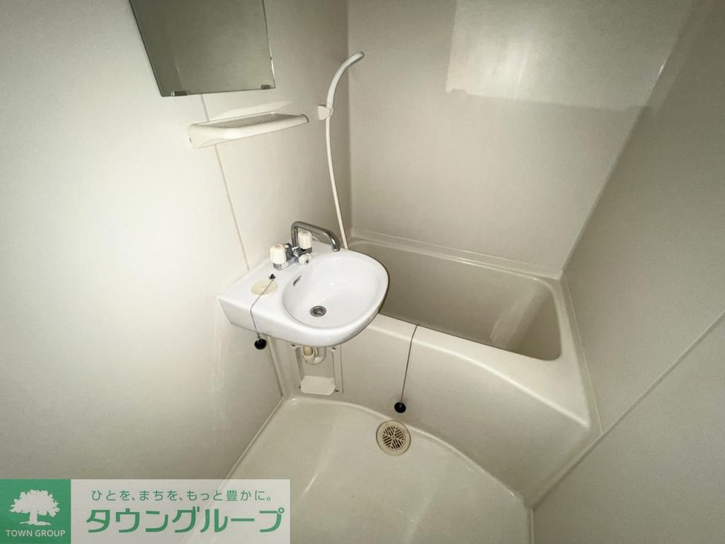 バス・シャワールーム　バス