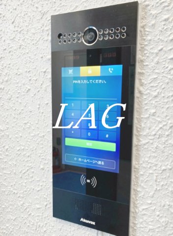 セキュリティ　オートロックです。