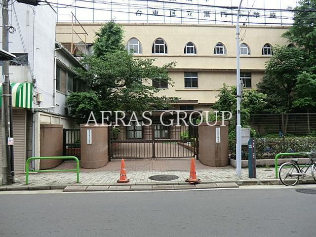 小学校　台東区立黒門小学校（小学校）まで715m