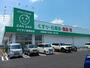 ドラックストア　ザグザグ新徳田店（ドラッグストア）まで270m