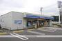 コンビニ　ローソン福山福戸橋店（コンビニ）まで2148m