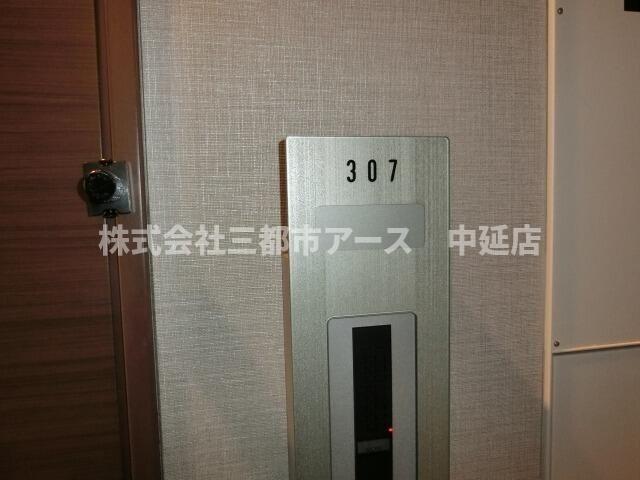 玄関　ソラニテ馬込