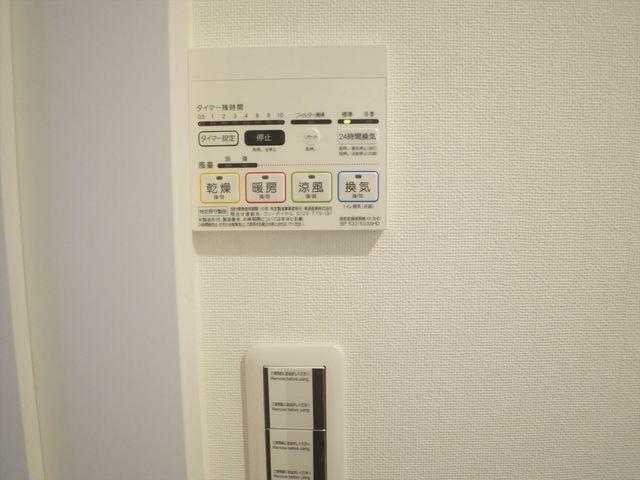 その他設備　同一仕様写真