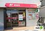 その他　Ｏｌｙｍｐｉｃハイパーマーケット今宿店（その他）まで470m