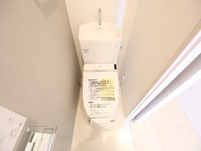 トイレ　温水洗浄暖房便座付トイレ