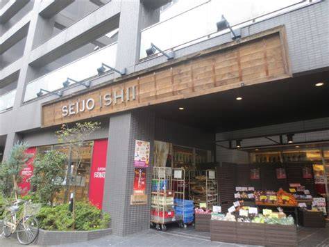 スーパー　成城石井西麻布店（スーパー）まで471m