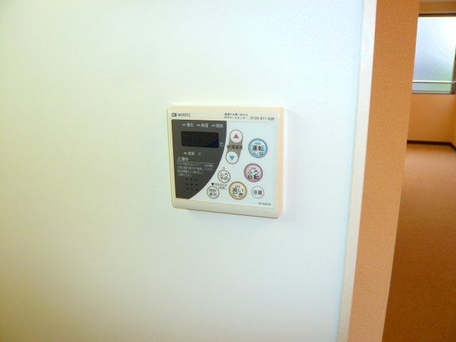 その他設備　画像9