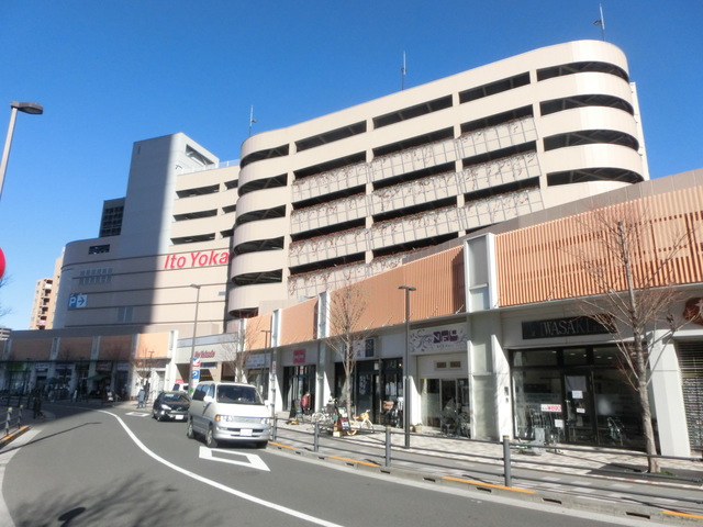 ショッピングセンター　イトーヨーカドー曳舟店（ショッピングセンター）まで598m