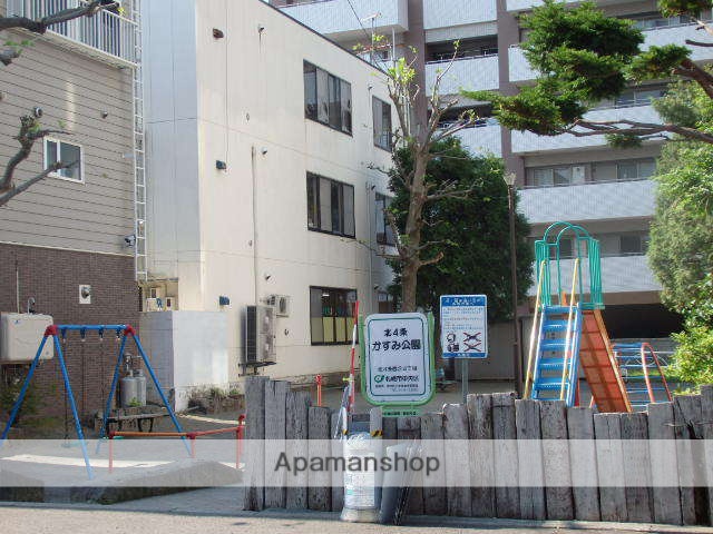 公園　かすみ公園（公園）まで352m