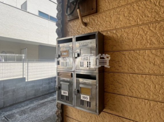 その他共有部分