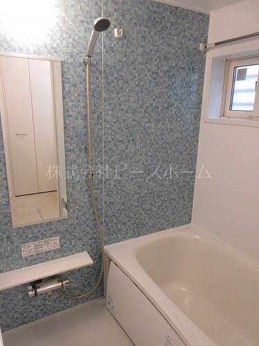 バス・シャワールーム　※別号室参考写真