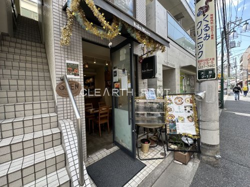 飲食店　Baba Meena（飲食店）まで529m