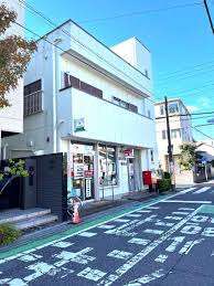 郵便局　浦和別所郵便局（郵便局）まで961m