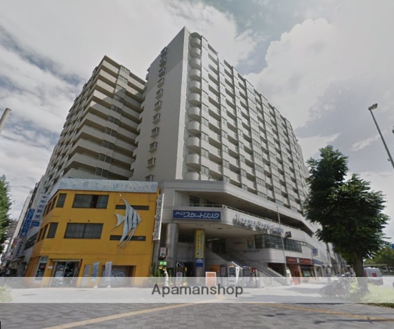 その他　ブルースカイランドリー大須スケートリンク店（その他）まで127m