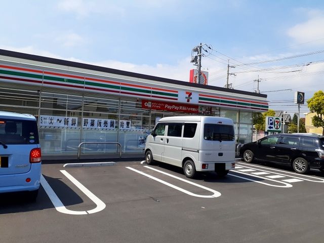 コンビニ　セブンイレブン西新涯町店（コンビニ）まで350m