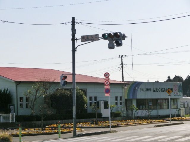 幼稚園・保育園　くるみ幼稚園（幼稚園・保育園）まで450m