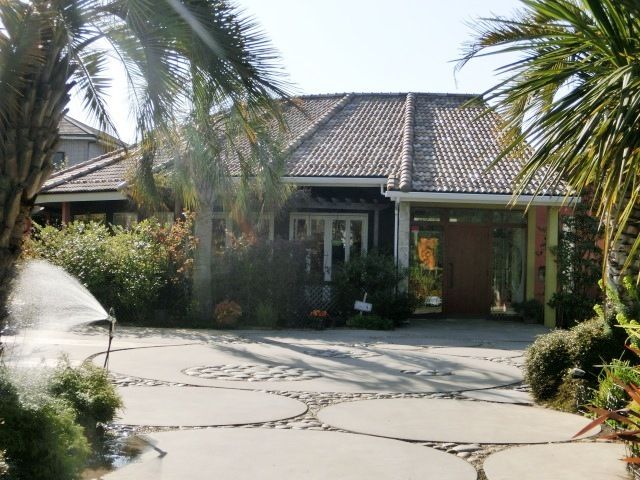 病院　若山動物病院（病院）まで1100m