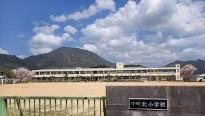 小学校　多可町立中町北小学校（小学校）まで2900m